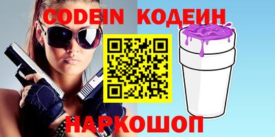 кокаин колумбия Аша