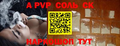 кокаин колумбия Аша