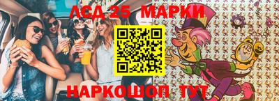 кокаин колумбия Аша