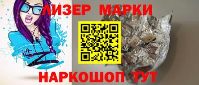 гашишное масло Баксан