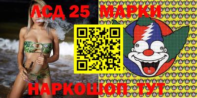 кокаин колумбия Аша