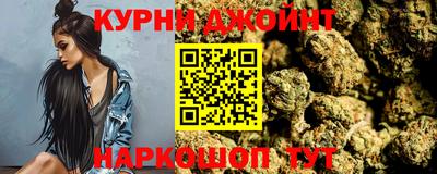 гашишное масло Баксан