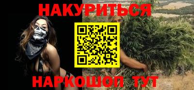 кокаин колумбия Аша
