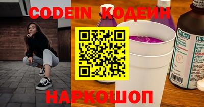 кокаин колумбия Аша