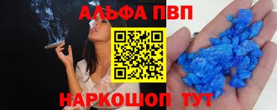 кокаин колумбия Аша