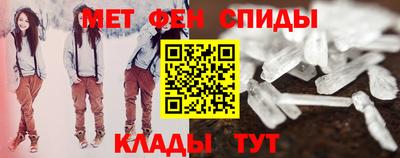 гашишное масло Баксан