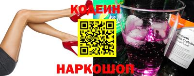 гашишное масло Баксан