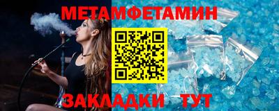 гашишное масло Баксан