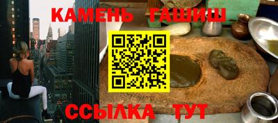 кокаин колумбия Аша