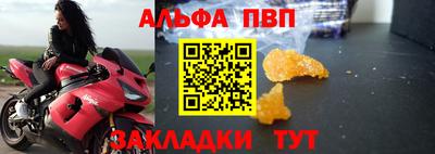 кокаин колумбия Аша