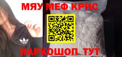 гашишное масло Баксан